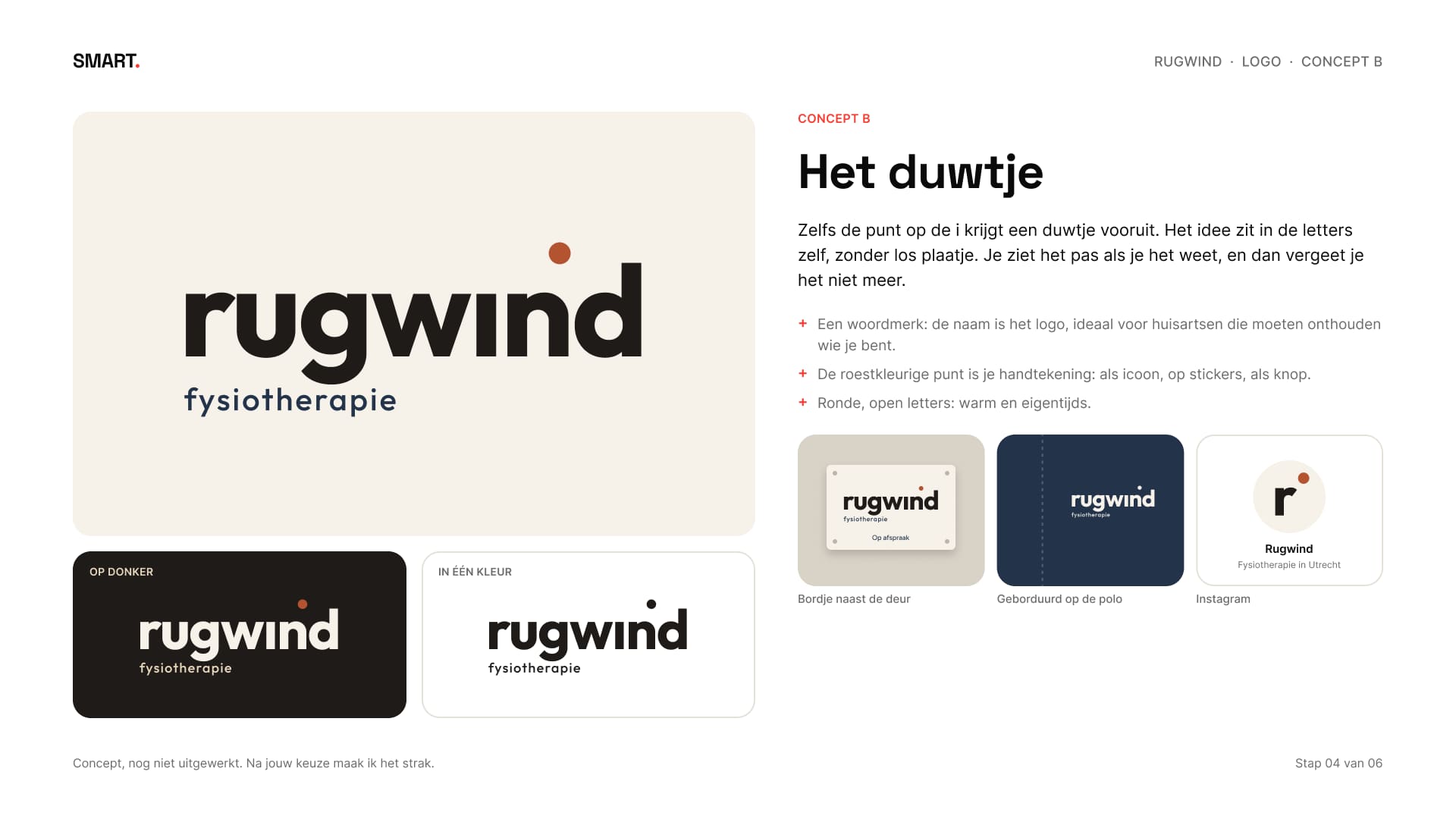 Concept B: rugwind in kleine letters met een roestkleurige punt die van de i wegwaait